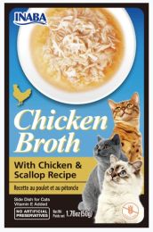 Inaba Chicken Broth with Chicken and Scallop Recipe Side Dish for Cats