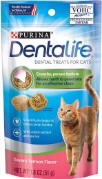 Purina DentaLife Dental Treats for Cats Salmon