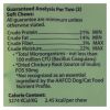 Ark Naturals Gentle Digest for Dogs and Cats - 120 Soft Chews(D0102HRHFN7)