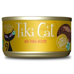 Tiki Pets Cat Hawaiian Grill Ahi Tuna 2.8oz.(Case Of 12)