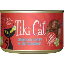 Tiki Pets Cat Bora Bora Grill Sardine Cutlets in Lobster Consomme 2.8oz.(Case Of 12)