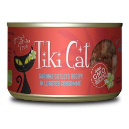 Tiki Pets Cat Bora Bora Grill Sardine Cutlets in Lobster Consomme 6oz.(Case Of 8)