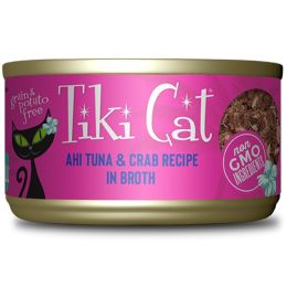 Tiki Pets Cat Hana Grill Ahi Tuna & Crab in Broth 2.8oz. (Case Of 12)