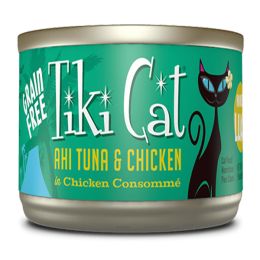 Tiki Pets Cat Luau Hkn Ahi Tuna Chicken 2.8O(Case Of 12)