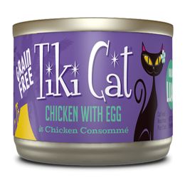 Tiki Pets Cat Luau Kool Chicken Egg 2.8 Oz.(Case Of 12)