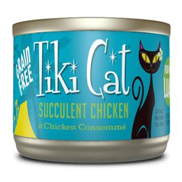 Tiki Pets Cat Luau Puka Chicken 2.8 Oz.(Case Of 12)