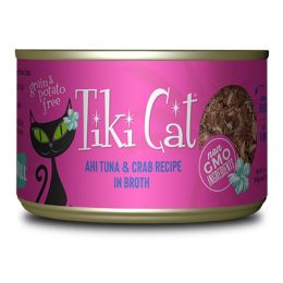 Tiki Pets Cat Hana Grill Ahi Tuna & Crab in Broth 6oz.(Case Of 8)