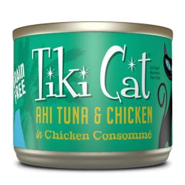 Tiki Pets Cat Luau Hkn Ahi Tuna Chicken 6 Oz.(Case Of 8)