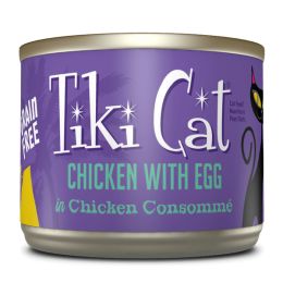 Tiki Pets Cat Luau Kool Chicken Egg 6 Oz.(Case Of 8)