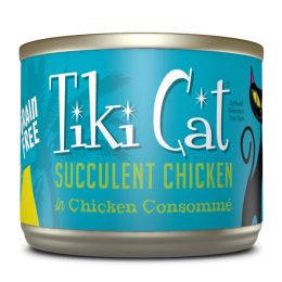 Tiki Pets Cat Luau Puka Chicken 6 Oz.(Case Of 8)