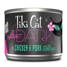 Tiki Pets Cat After Dark Chicken Pork 5.5oz.(Case Of 8)