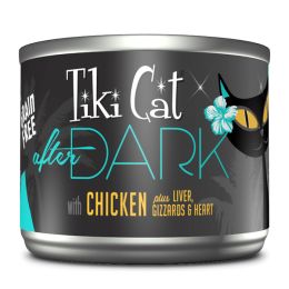 Tiki Pets Cat After Dark Chicken 5.5oz. (Case Of 8)