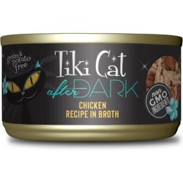 Tiki Pets Cat After Dark Chicken 2.8 Oz.(Case Of 12)
