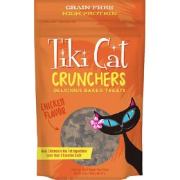 Tiki Pets Cat Cruncher Chicken & Pumpkin 2Oz (6 case)