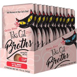 Tiki Pets Cat Beef in Broth 1.3oz Pouch (Case Of 12)