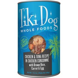 Tikipet Dog Luau Chicken Tuna Consomme 13.6oz. (Case of 8)