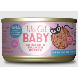 Tiki Pet Cat Kitten Chicken Salmon 2.4Oz (Case of 12)