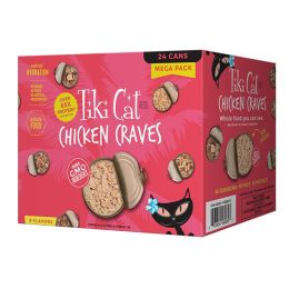 Tiki Pets Cat Chicken Craves 2.8oz. Variety (Case Of 24)