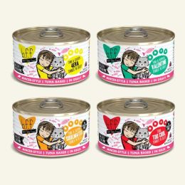 BFF Cat Batch 'O Besties Variety Pack 3oz. (Case Of 12)