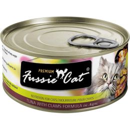 Fussie Cat Premium Tuna Clams  In Aspic 2.82oz/24 Can