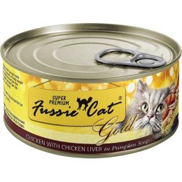 Fussie Cat Gold Chicken Liverpumpkin Soup 2.82oz/24 Superprem